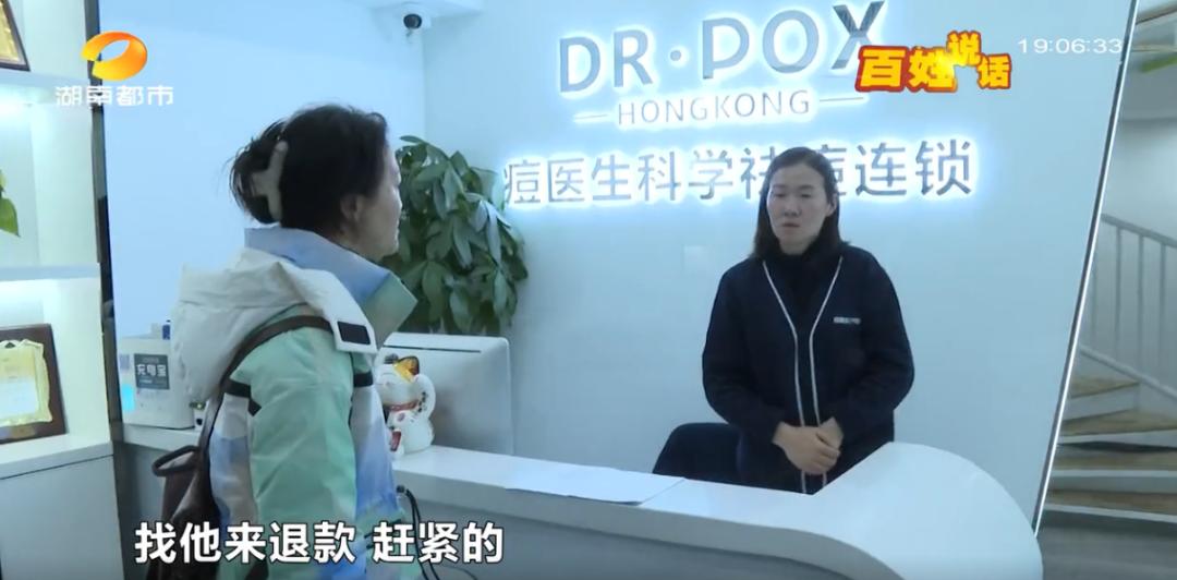 DƬ